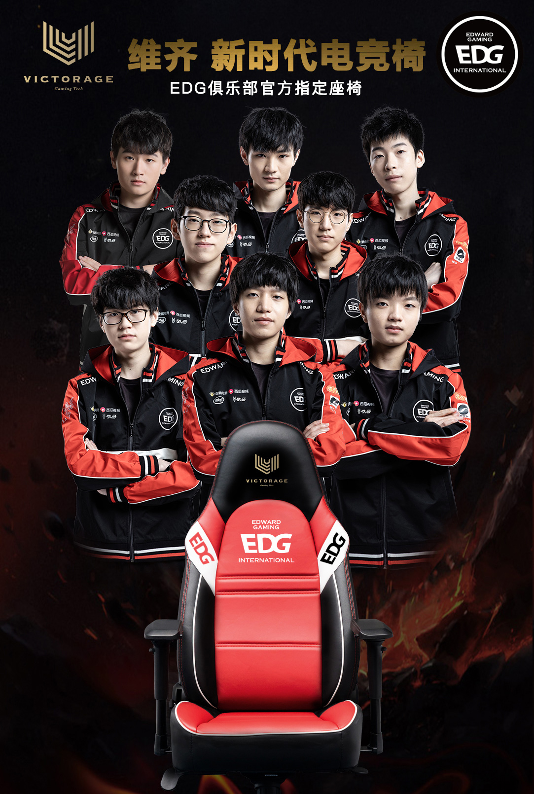 内部战略调 内部战略调