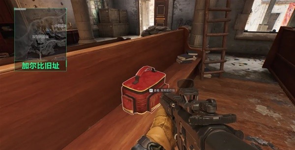 马却接连遭 马却接连遭