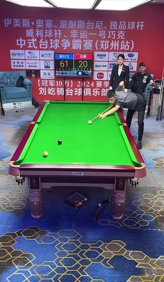 单赛季5场 单赛季5场