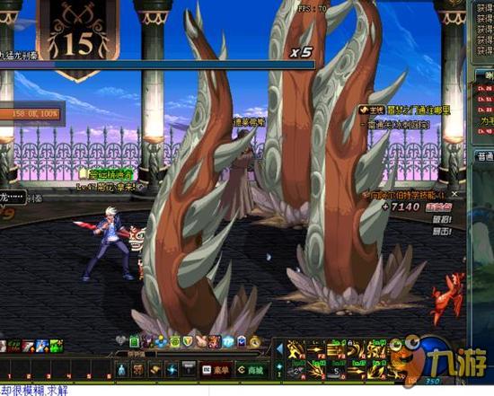 定制球衣 定制球衣